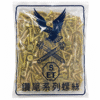 Vít vàng răng thưa (Taiwan (Set))
